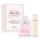 【Dior 迪奧】花漾迪奧二入禮盒-淡香水100ml+小香10ml(平行輸入)