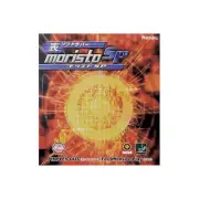 NITTAKU - MORISTO SP - Table Tennis Rubber