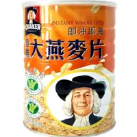 在飛比找蝦皮購物優惠-【QUAKER】桂格 即沖即食 大燕麥片 700g /330