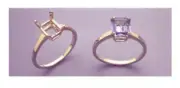 (6x4-8x6mm) 14kt White or Yellow Gold Emerald Solitaire Ring Setting (Size 5-8)