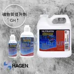 ▶青森水族◀赫根 HAGEN 鈣鎂3:1完美比例 GH調節劑 礦物質添加液【500ML、2000ML 2L】