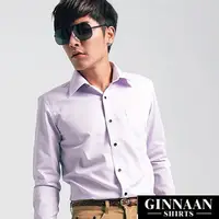 在飛比找PChome24h購物優惠-【GINNAAN 】BON簡約奢華優質長袖襯衫(精簡紫)