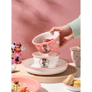 TINYHOME迪士尼米妮卡通餐具家用兒童吃飯碗面碗菜盤子陶瓷碗盤碟