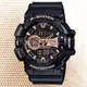 CASIO卡西歐 G-SHOCK 大型旋轉開關 明亮金屬色 防磁雙顯錶 GA-400GB-1A4 玫瑰金