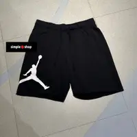 在飛比找蝦皮購物優惠-【Simple Shop】NIKE JORDAN LOGO 