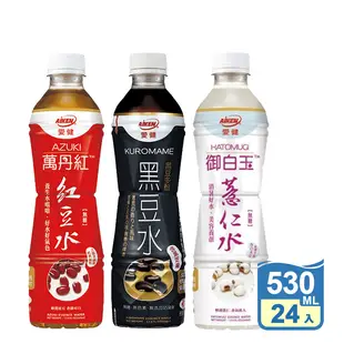 【愛健】萬丹紅紅豆水/黑豆水/薏仁水 530ml 飲料 萬丹紅豆水 養生飲品