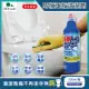 【日本MITSUEI美淨易】酸性重垢強效洗淨馬桶清潔劑-藍瓶 強效洗淨(500ml/瓶)