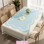 SMALL FRESH PVC COFFEE TABLE TABLECLOTH WATERPROOF OILPROOF