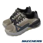 SKECHERS 斯凱奇 戶外鞋 3D MAX PROTECT 男鞋 卡其 黑 防潑水 抓地 記憶鞋墊 登山鞋 237401TPBK