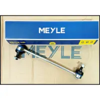 在飛比找蝦皮購物優惠-Meyle HD【德國 強化李仔串】 FOCUS MK2 M