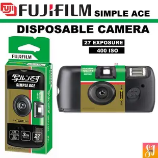 SUMEA Fujifilm Simple Ace 一次性相機 ISO400 (27 張曝光)