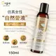 !送潤滑液!葡萄牙Orgie．仿真女性分泌愛液潤滑液 150ml*R-20.情趣用品.跳蛋.飛機杯.按摩棒TENGA.自