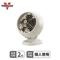 在飛比找蝦皮商城優惠-VORNADO 經典迷你復古扇 循環扇 循環機 白 VFAN