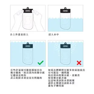 DRiPRO-5.5吋以下智慧型手機防水手機袋