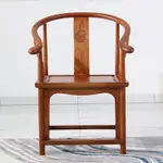 太師椅 新中式實木圈椅太師椅官帽椅卷書椅皇宮椅仿古榆木牛角椅圍椅家具『XY34796』