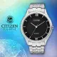 CITIZEN 星辰 指針經典男錶 藍寶石水晶玻璃 不鏽鋼錶帶 黑色錶面 光動能 AR0070-51E