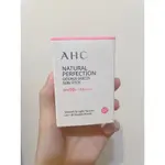 AHC 防曬 全能防護亮白三效 防曬棒 韓國 醫美