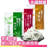 在飛比找蝦皮購物優惠-日本製 茶津の里 抹茶入深蒸掛川茶 抹茶入玄米茶 煎焙茶 1
