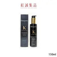 在飛比找蝦皮商城優惠-【KERASTASE】黑鑽熱活精華150ml｜巴黎卡詩｜紅誠