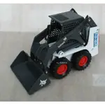 [丸山建機模型店] - - -絕版品 BOBCAT 7753 1/25 山貓鏟裝機模型