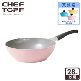 韓國 Chef Topf La Rose薔薇玫瑰系列不沾炒鍋 28 公分 【限宅配出貨】(陶瓷塗層/環保塗層)