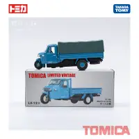 在飛比找蝦皮購物優惠-★豬仔小舖★ Tomica LV-12 a Daihatsu