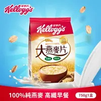 在飛比找PChome24h購物優惠-【家樂氏】陽光樂活大燕麥片750g