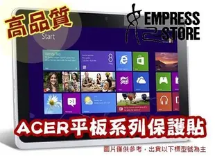 #【妃小舖】保護貼 ACER ICONIA TAB A110 / B1-A71 B1A71 高透光率 亮面 霧面 免費代貼