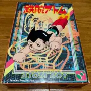 Hasegawa Plastic Model Loggy Atom Flying Posture Flying Pose