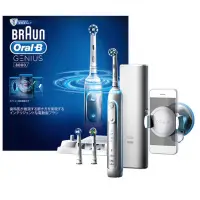 在飛比找蝦皮購物優惠-德國百靈 Oral B Genius 8000 智慧電動牙刷