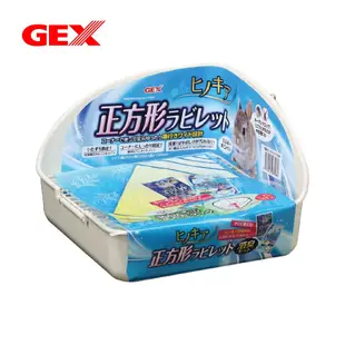 【GEX】正方型兔子便盆 白色 ab-811