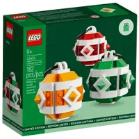 在飛比找蝦皮購物優惠-【台南樂高 益童趣】LEGO 40604 聖誕吊飾 聖誕裝飾