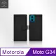 Metal-Slim Motorola Moto G34 高仿小牛皮前扣磁吸內層卡夾皮套