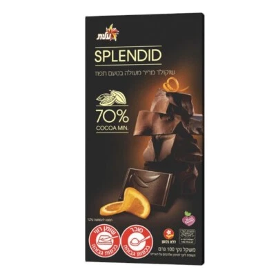 6x Elite Splendid Bittersweet Dark Chocolate Bar 70% Cocoa, Orange Flavor, 100g