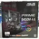 @電子街3C特賣會@全新 (含稅)華碩 ASUS PRIME B450M-A II AMD AM4腳位 主機板