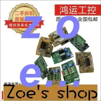 在飛比找Yahoo!奇摩拍賣優惠-zoe-永宏PLC卡 FBSCB557 3 5 B2DA1 