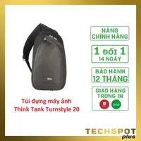 在飛比找蝦皮購物優惠-Think Tank Turnstyle 20 相機包正品