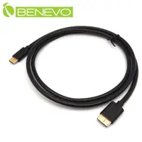 在飛比找PChome24h購物優惠-BENEVO 1米 USB3.1 Type-C (USB-C