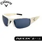 在飛比找遠傳friDay購物優惠-Callaway X-HOT NX14太陽眼鏡 高清鏡片