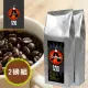 【A咖咖啡】摩卡咖啡豆X2磅組(450g/磅)