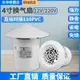 【限時*下殺】110PVC管道風機4寸家用12v廁所廚房衛生間小型排氣扇屋頂抽風機