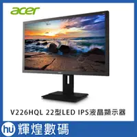 在飛比找蝦皮商城精選優惠-acer 宏碁 V226HQL W (bi)液晶顯示器 電腦