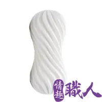 在飛比找PChome24h購物優惠-日本TENGA-MOOVA 軟殼螺旋自慰杯(重複使用)絲綢白