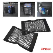2PCS Car Trunk Boot Cargo Storage Net Bag Luggage Organizer Rear Seat Cargo Mesh