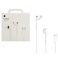 在飛比找PChome24h購物優惠-Apple EarPods (USB-C) 耳機 Type 