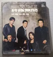 movie 無間道III Infernal Affairs III VCD Andy Lau Leon Lai Kelly Chen梁朝偉 new sealed