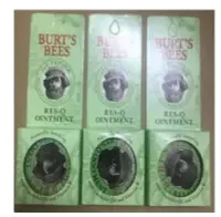 在飛比找Yahoo!奇摩拍賣優惠-【天秤座】買2送1 買3送2 買5送3 Burt's Bee