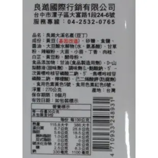 Extra 潔淨無糖口香糖-薄荷口味(62公克/袋)[大買家]
