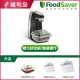 【福利品】美國FoodSaver 輕巧型真空密鮮器FM1200(經濟版)-黑