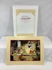 1994 Walt Disney Snow White & Seven Dwarfs Exclusive Commemorative Lithograph